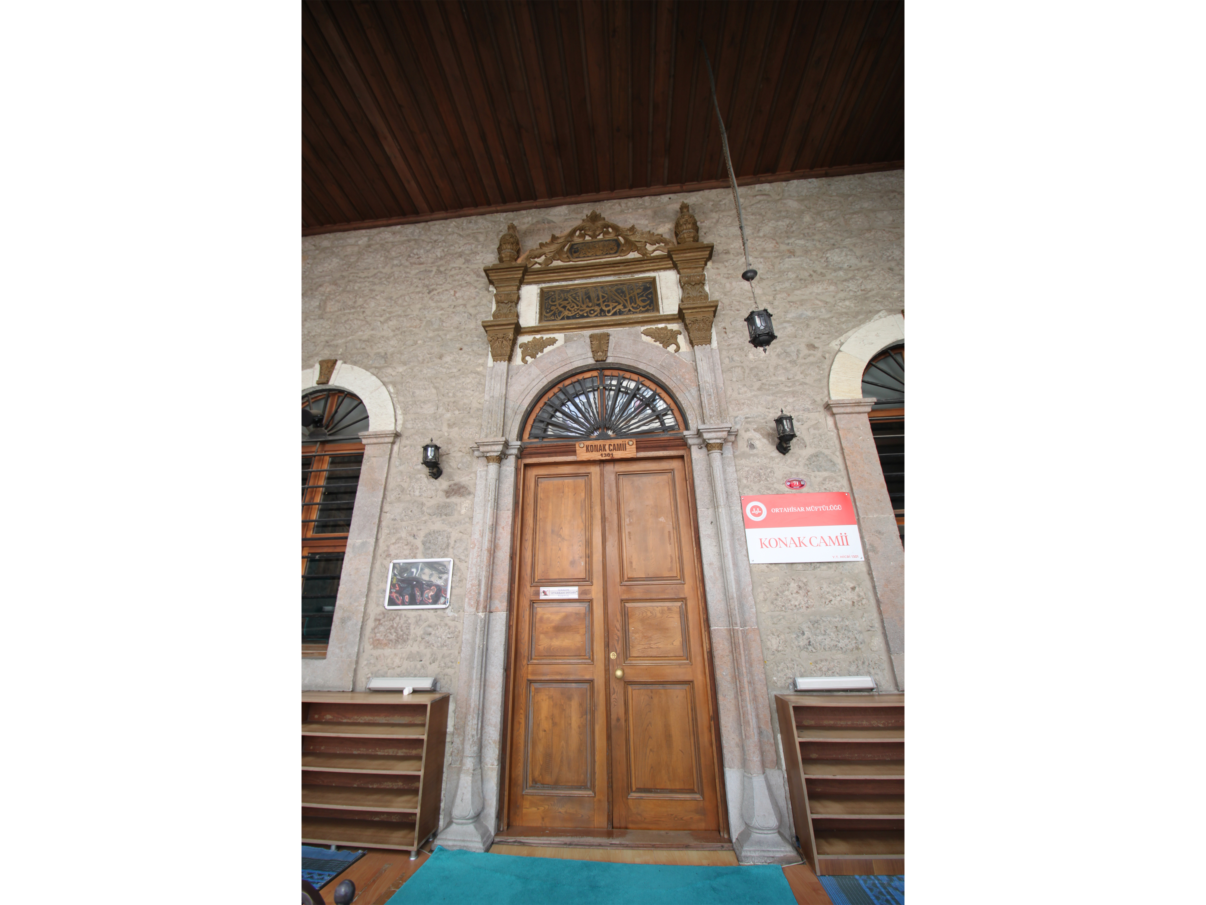 Camii Girii