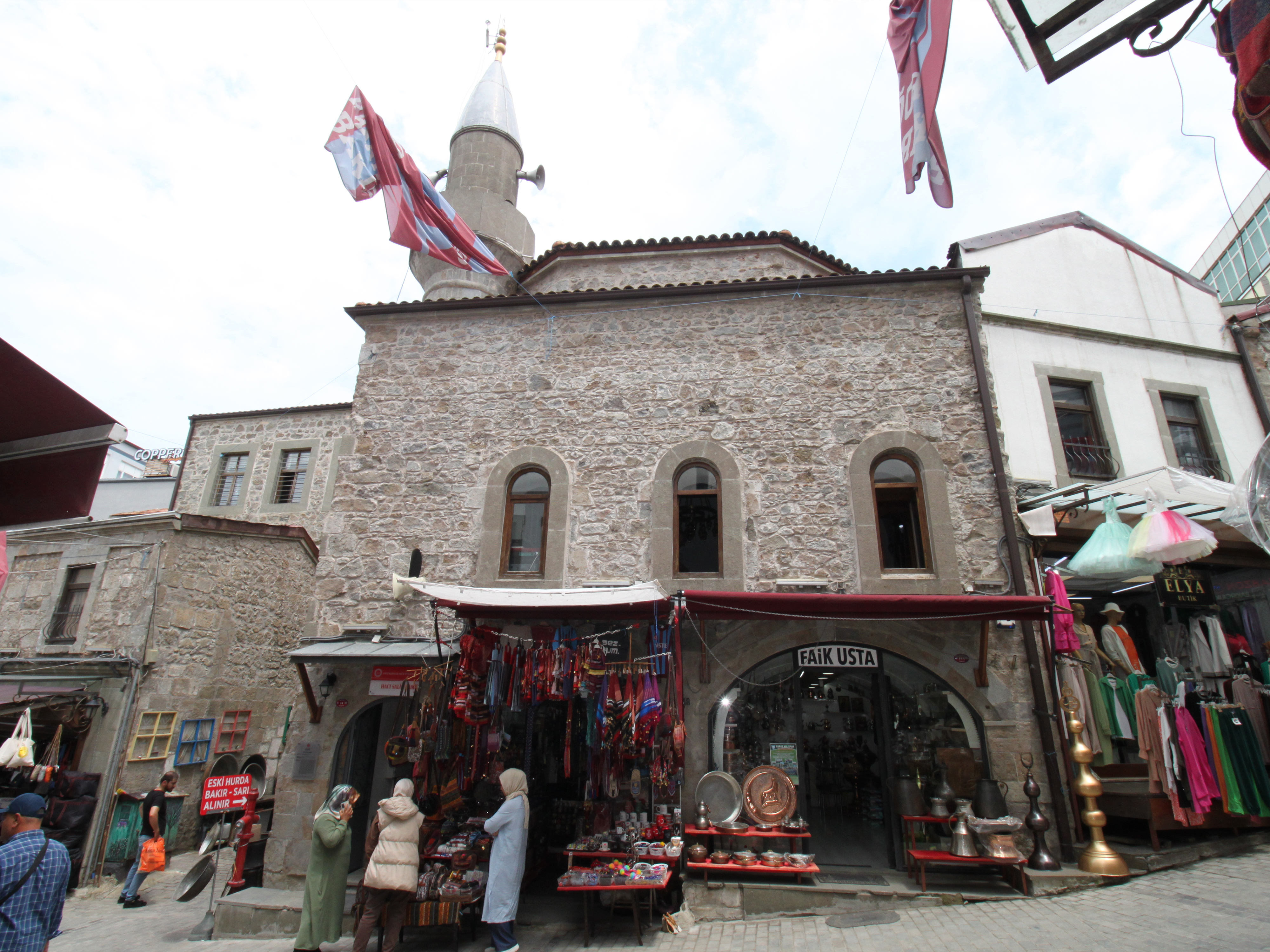 Camii Cephesi