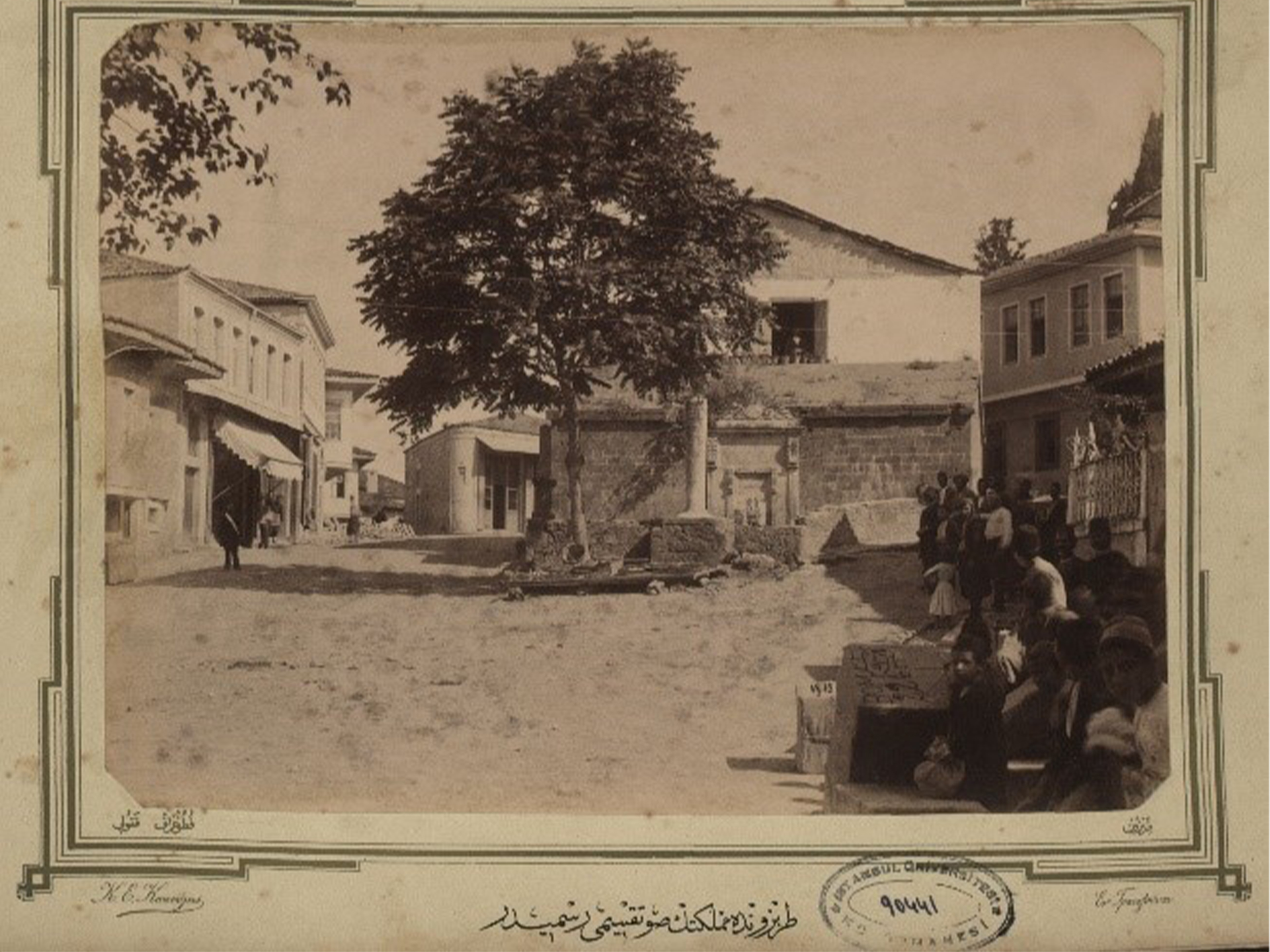 emenin Taksim Meydanndaki Grnts, 1890