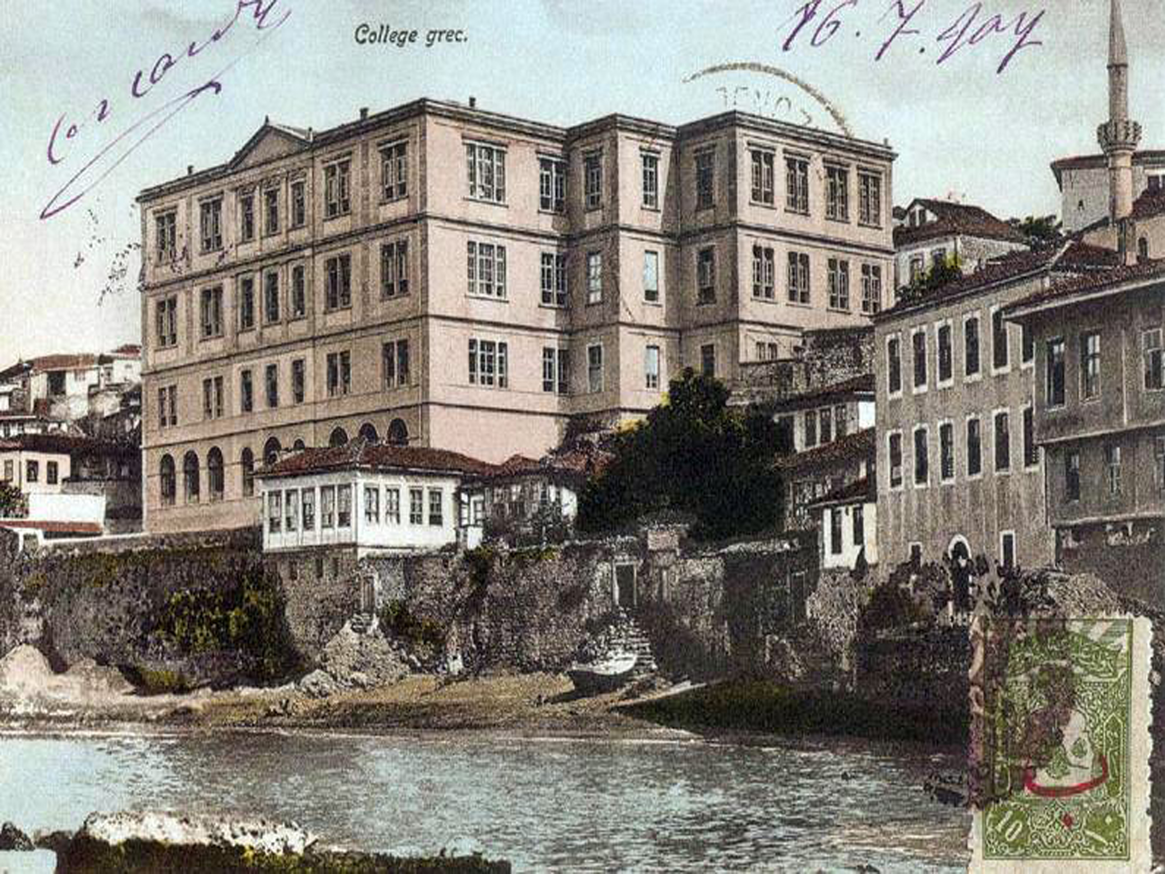 Sahil Yolundan nceki Grnts
