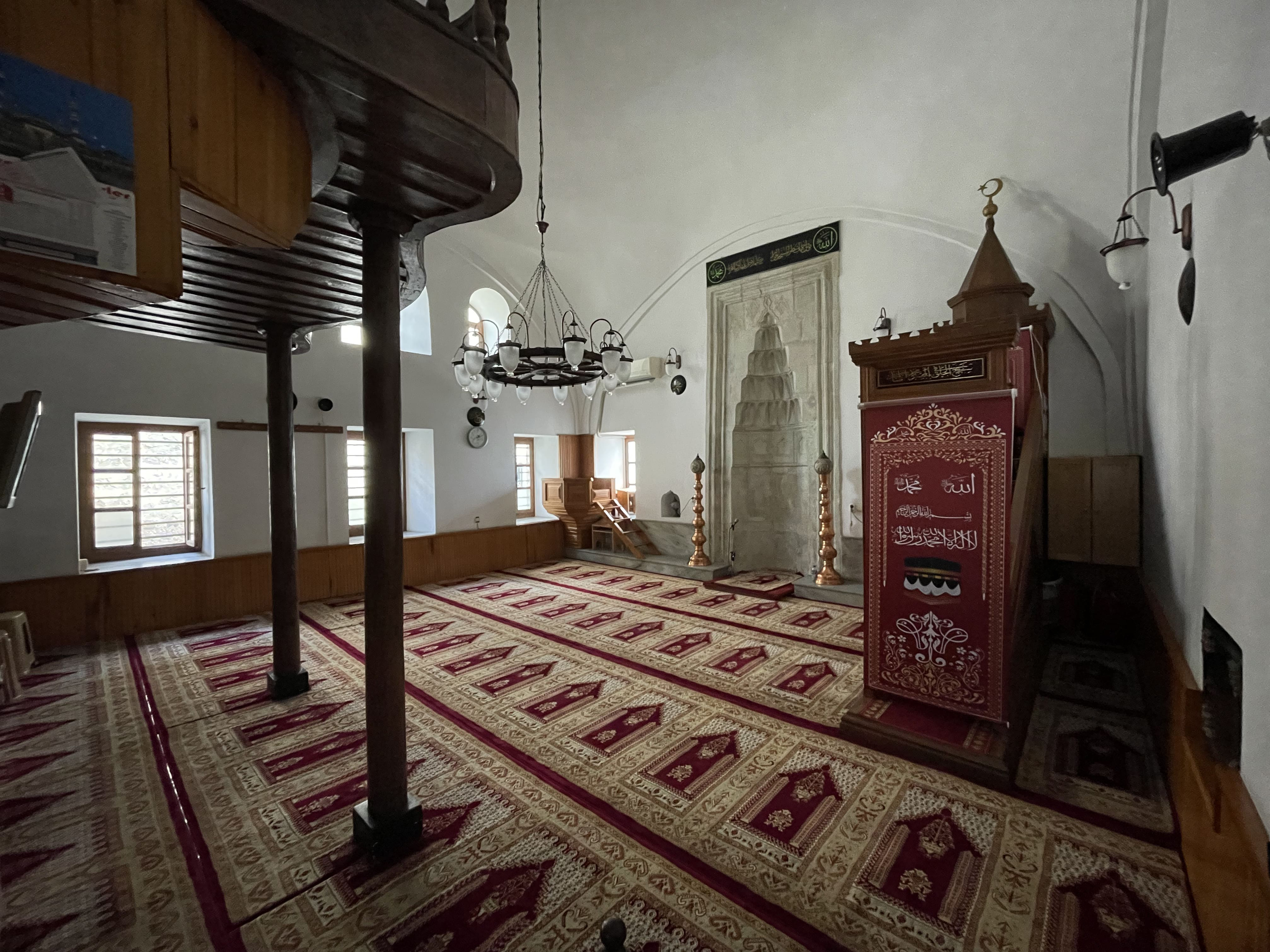 Camii Harim Ksm ve Mahfili