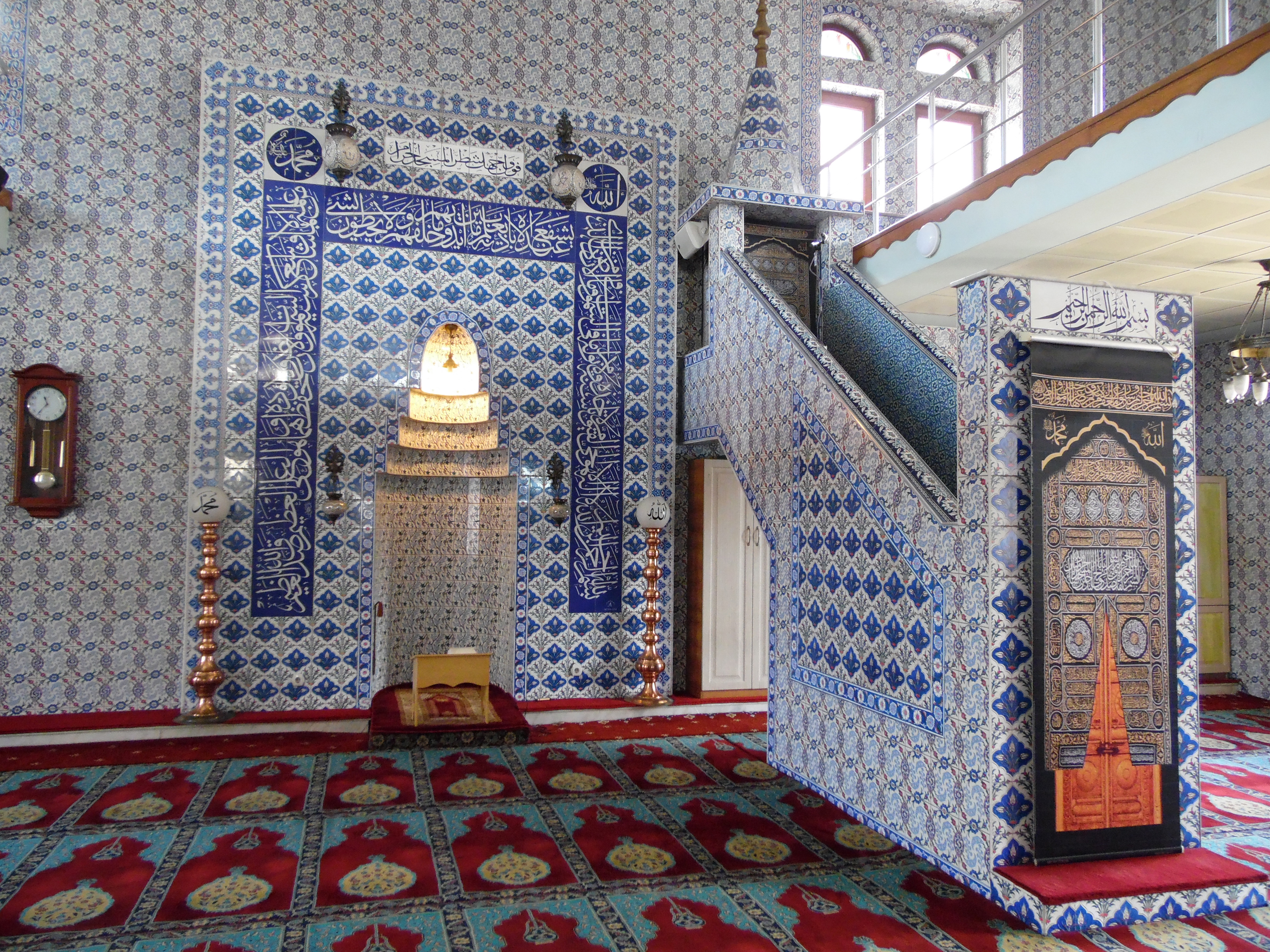 Harim, Mihrap ve Minberi